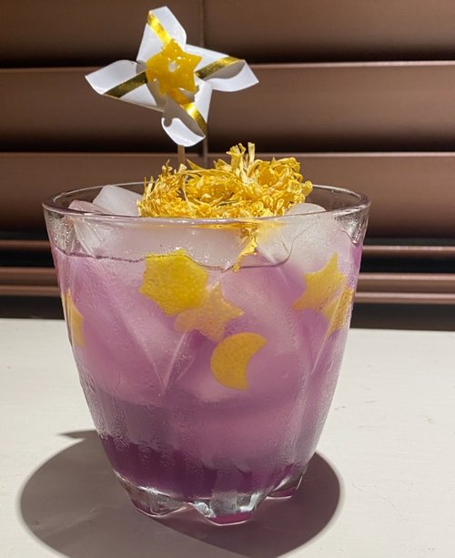 Drink Starry Night II created by Christina Ramirez