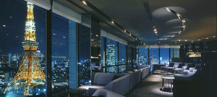 Sky Lounge