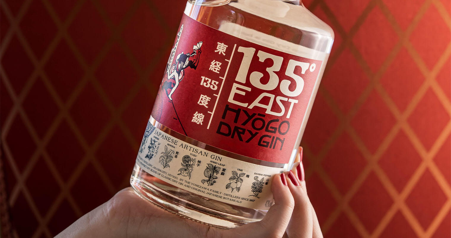 135 East Gin, bottle, featured image