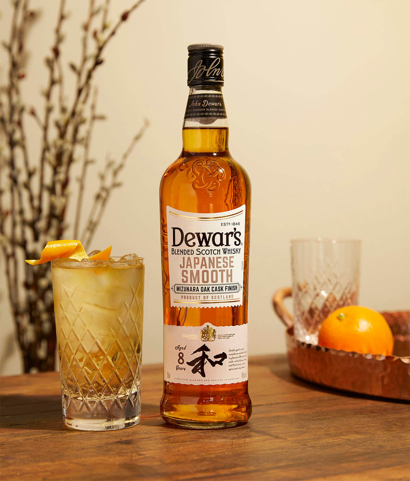 Dewar’s Japanese Smooth Highball