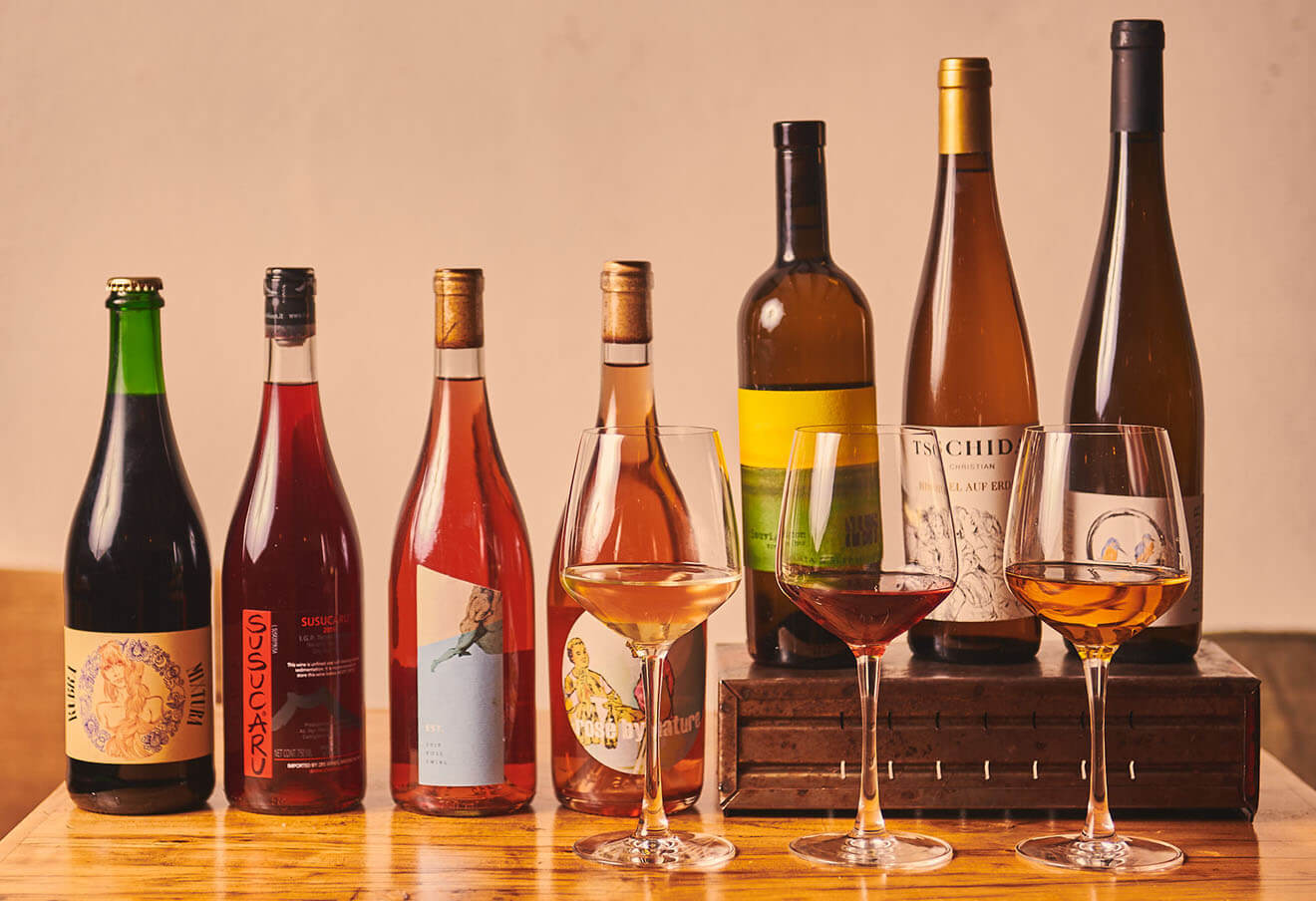 Disco Tacos Natural Wine