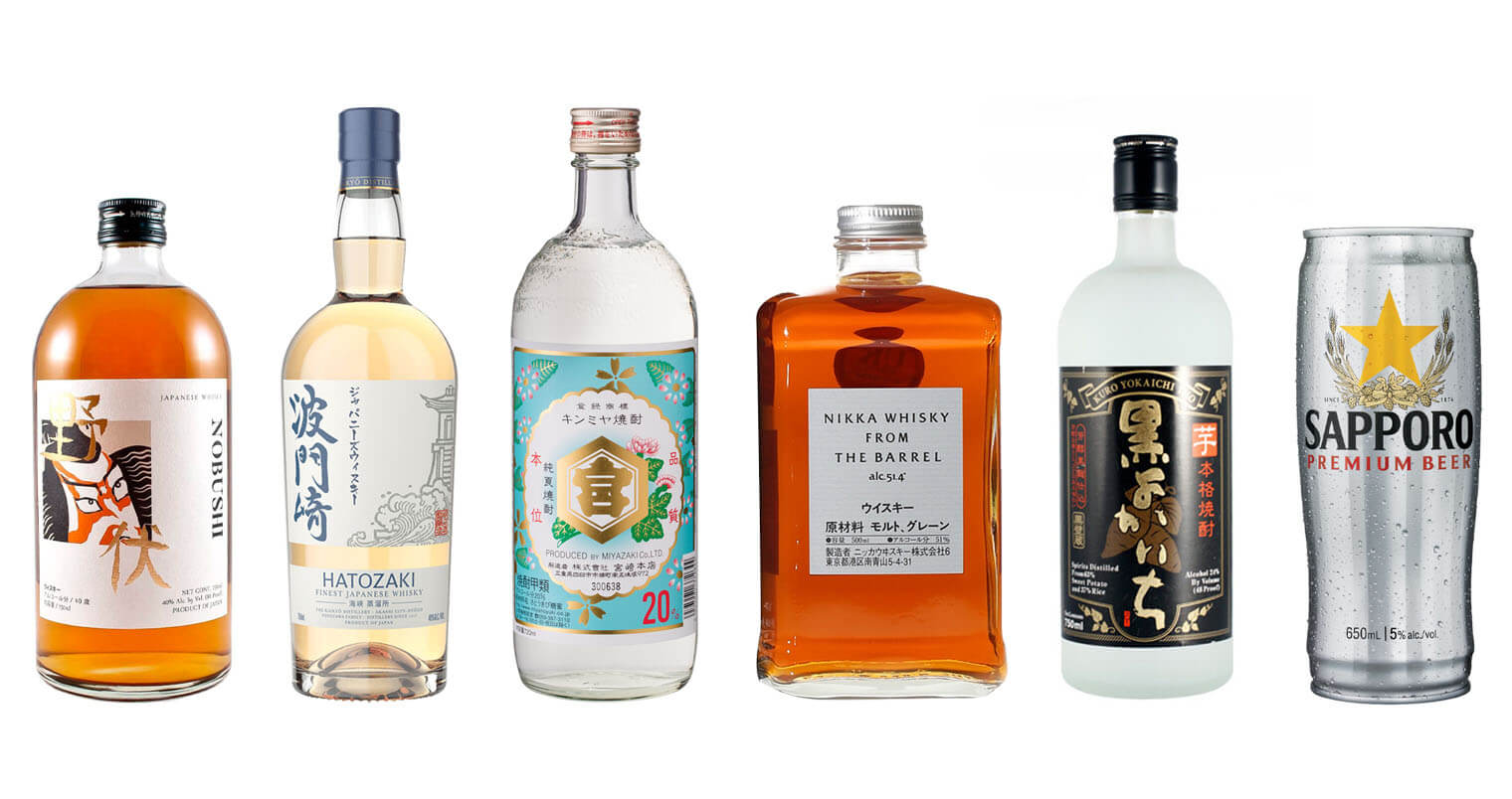 What to Drink in Japan, global sip, featured image