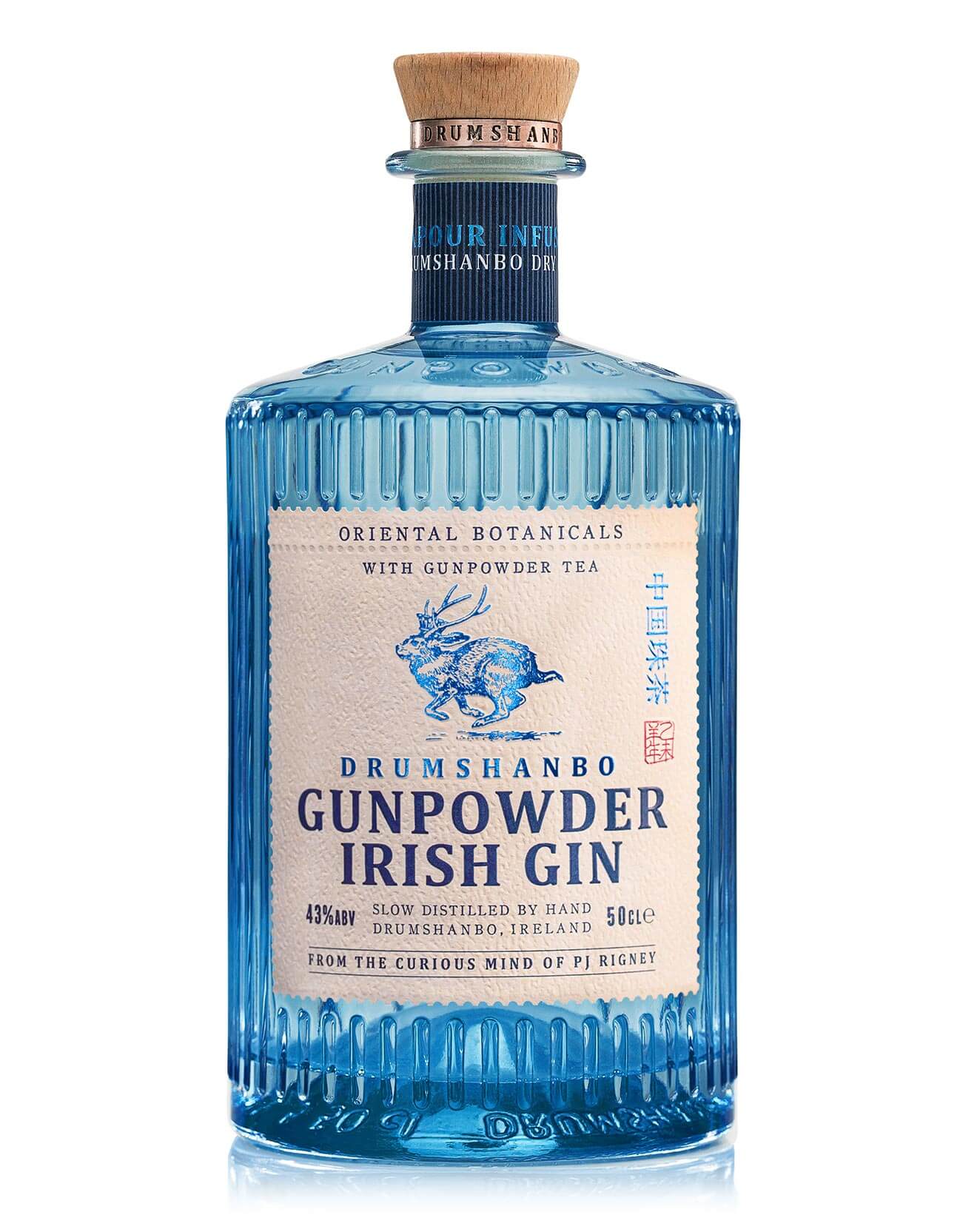 Drumshanbo Gunpowder Irish Gin, bottle