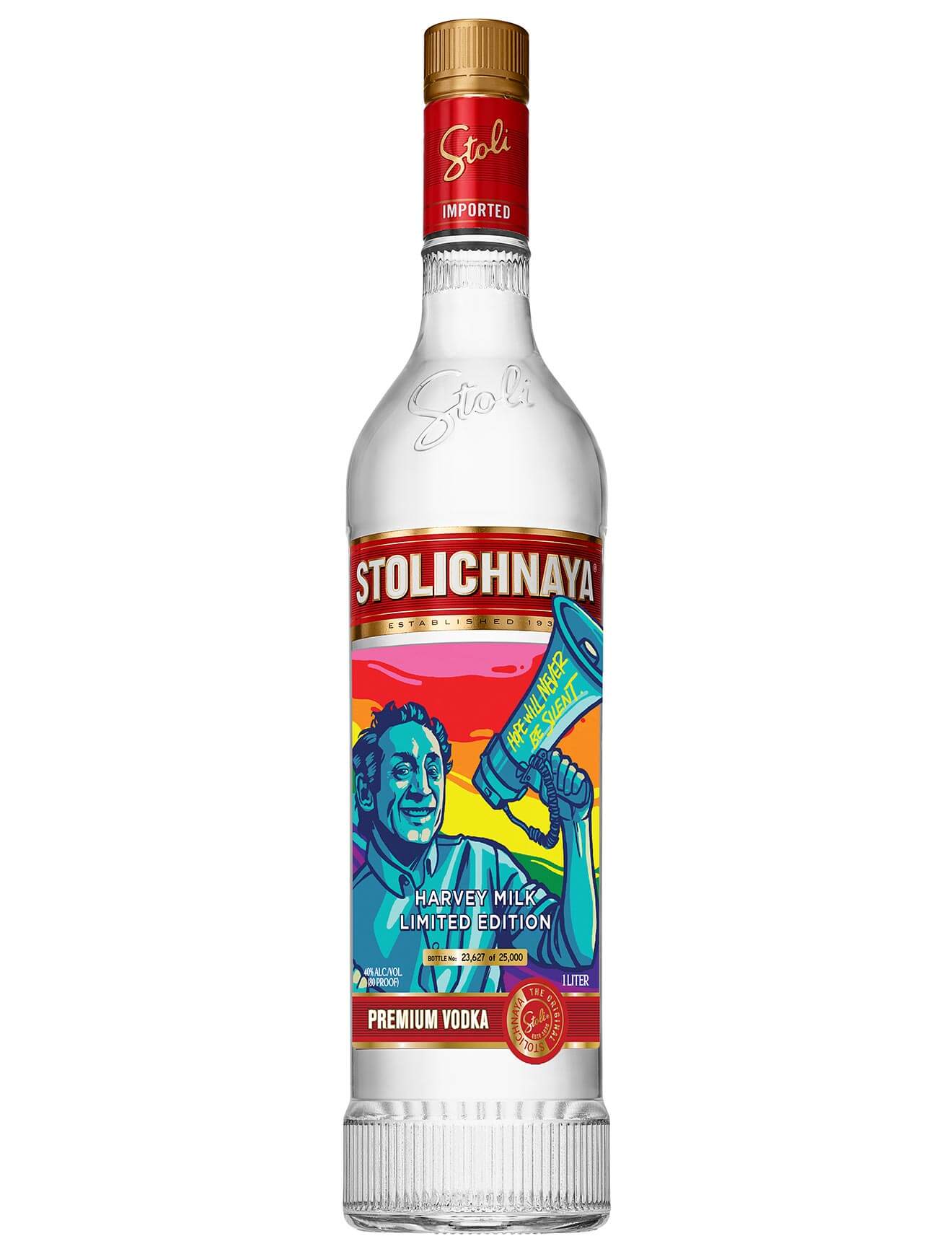 Harvey Milk Limited Edition Bottle, bottle on white