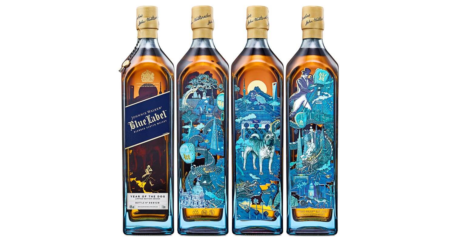 Johnnie Walker Blue Label Year of the Dog, featured image