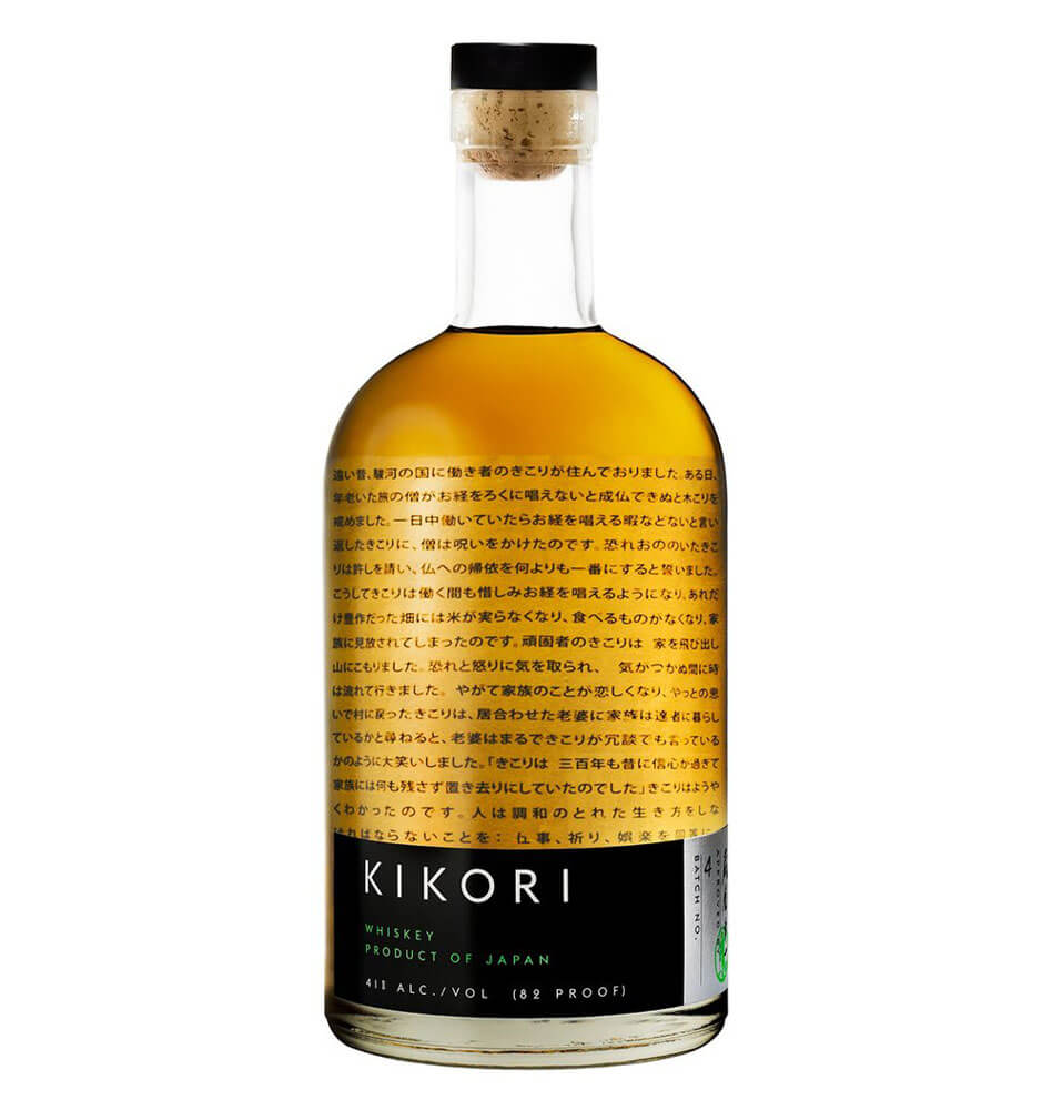 Kikori Whiskey