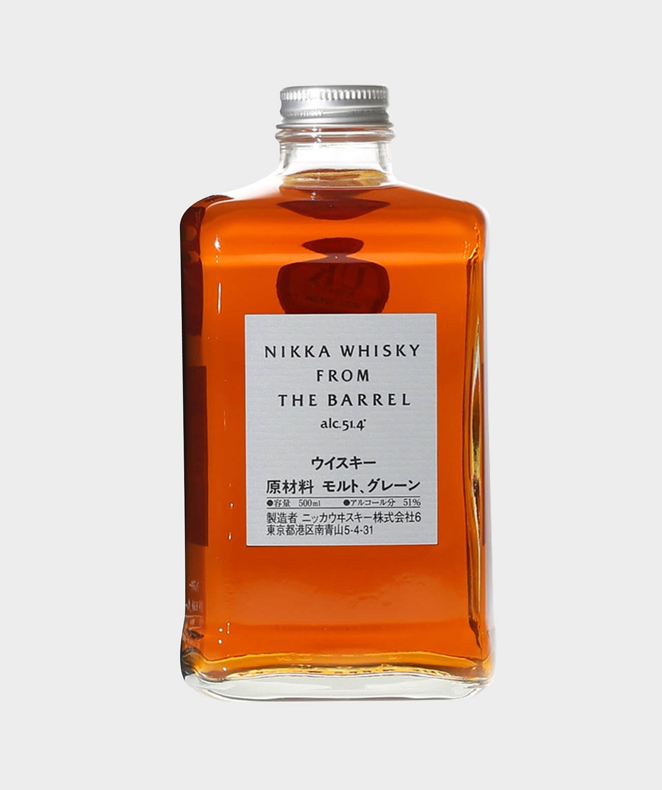 Nikka Whisky