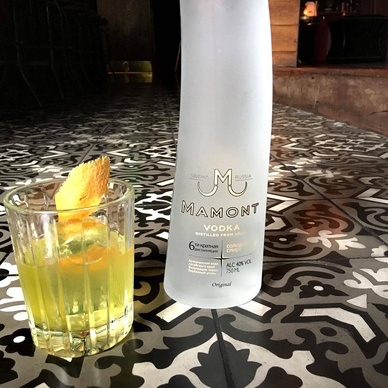 Siberian Sling cocktail, cocktail and bottle