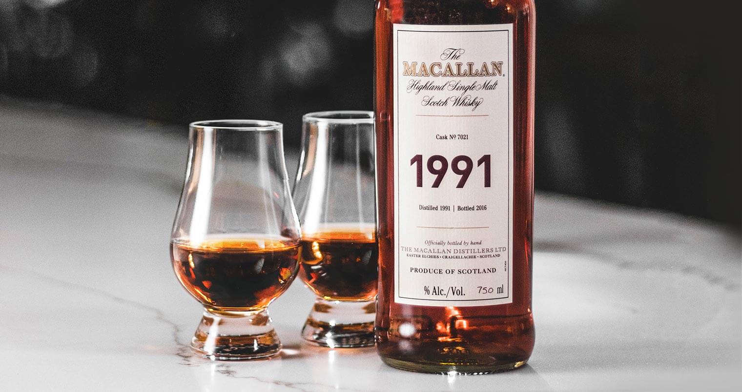 The Macallan Reveals 1991 Fine & Rare Vintage Expression, featured image