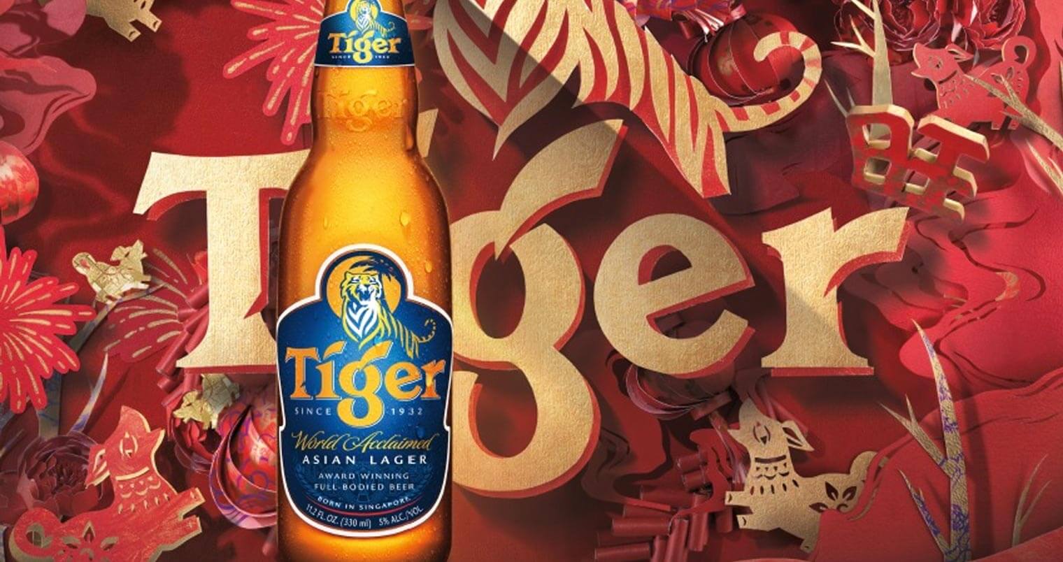 Tiger Beer Program Uncages 2018 Lunar New Year Celebrations, featured image