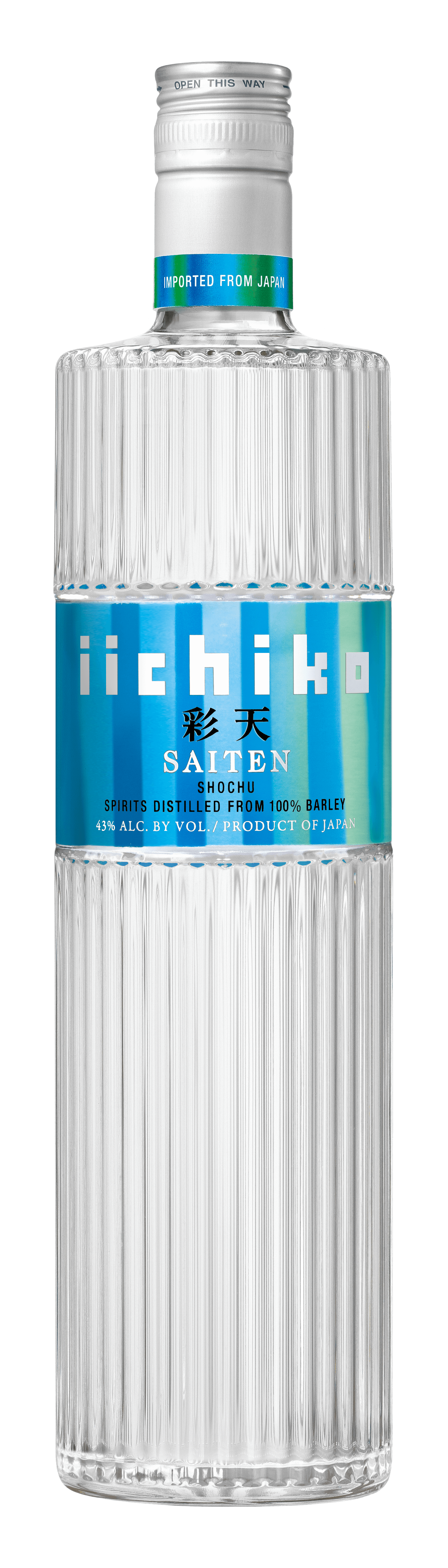 Global Sip: Japanese Shochu | Chilled Magazine